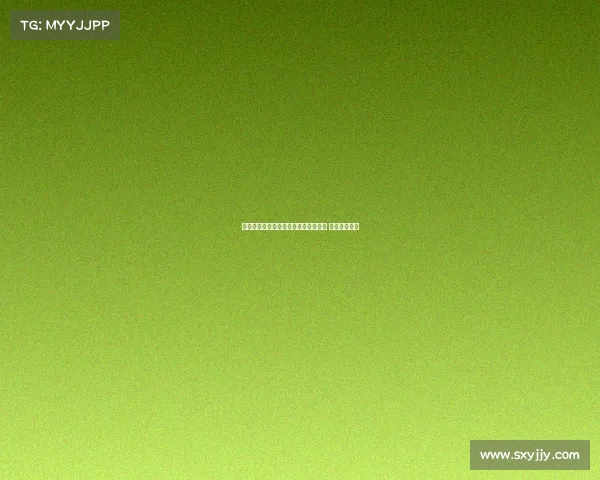 皇家马德里正式向曼城报价阿尔瓦雷斯 谈判进展显著