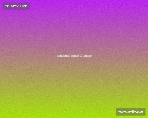 罗马诺:卢克曼要求离队 亚特兰大坚持5000万欧元转会费