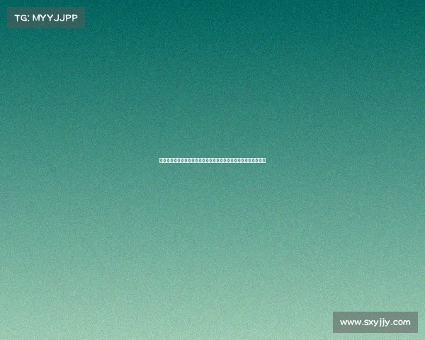 胡明轩:虽败犹荣每一分的拼搏都值得尊敬将遗憾转化为前行的动力